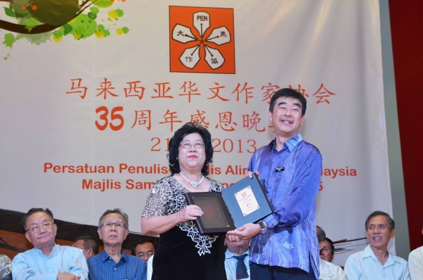 1984_551379648248539_262222754_n