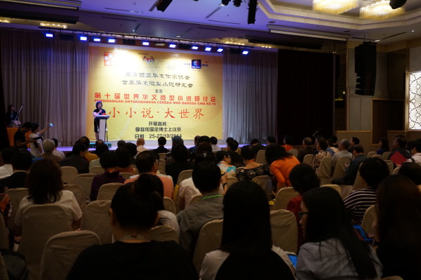 DSC00710   大场面