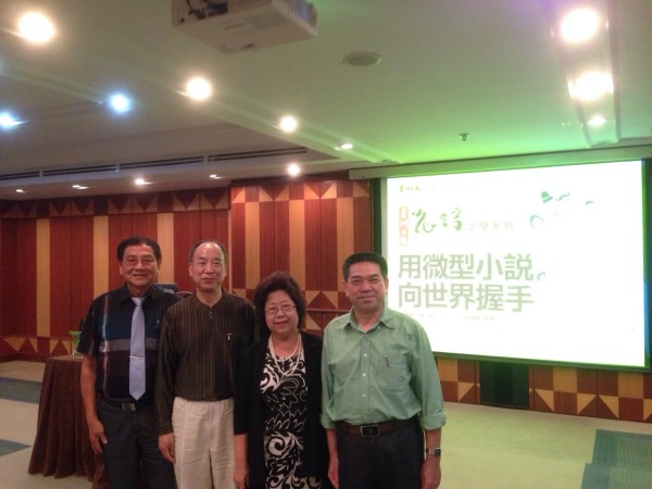 IMG-20141031-WA0008  星洲创作坊